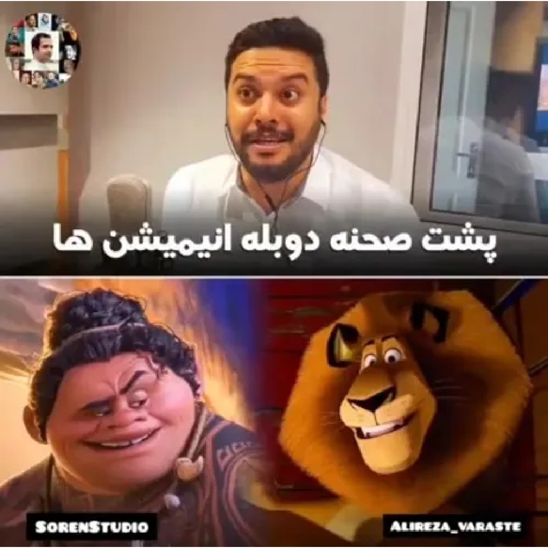 نمونه کار